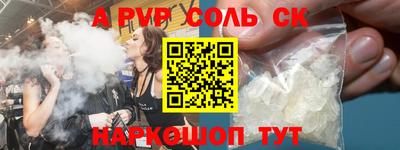 герыч Коммунар