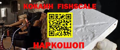 дистиллят марихуана Комсомольск-на-Амуре