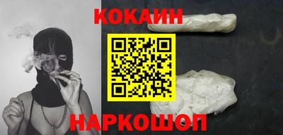 дистиллят марихуана Комсомольск-на-Амуре