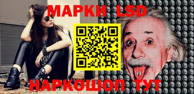 герыч Коммунар