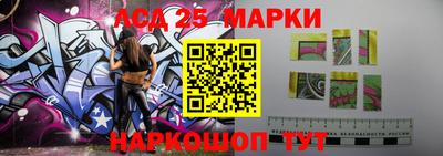дистиллят марихуана Комсомольск-на-Амуре