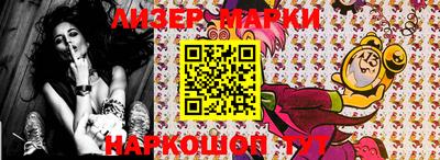 герыч Коммунар