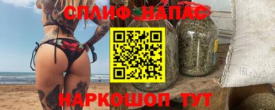 герыч Коммунар