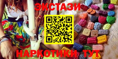 герыч Коммунар