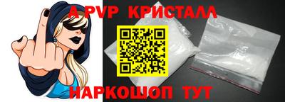дистиллят марихуана Комсомольск-на-Амуре