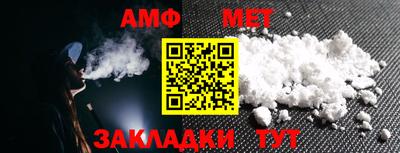 герыч Коммунар