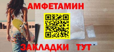 герыч Коммунар