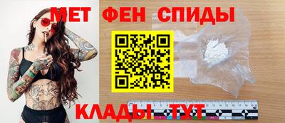 дистиллят марихуана Комсомольск-на-Амуре