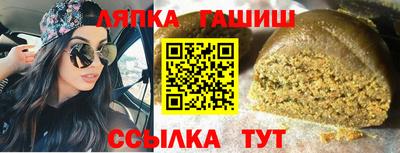 герыч Коммунар