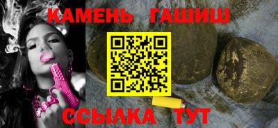 дистиллят марихуана Комсомольск-на-Амуре