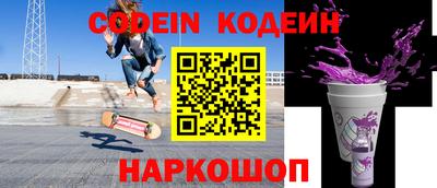 дистиллят марихуана Комсомольск-на-Амуре