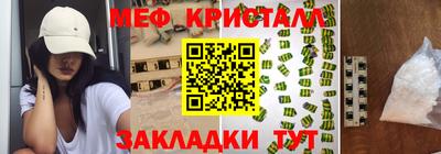 герыч Коммунар